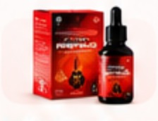 British Propolis — kemasan kotak dan botol dropper